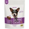 Sentry Calming Chews for Dogs