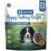 Bone Puppy Teething Rings Plus Chicken Flavor